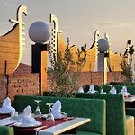 Ephesia Club Курортный комплекс Кушадасы